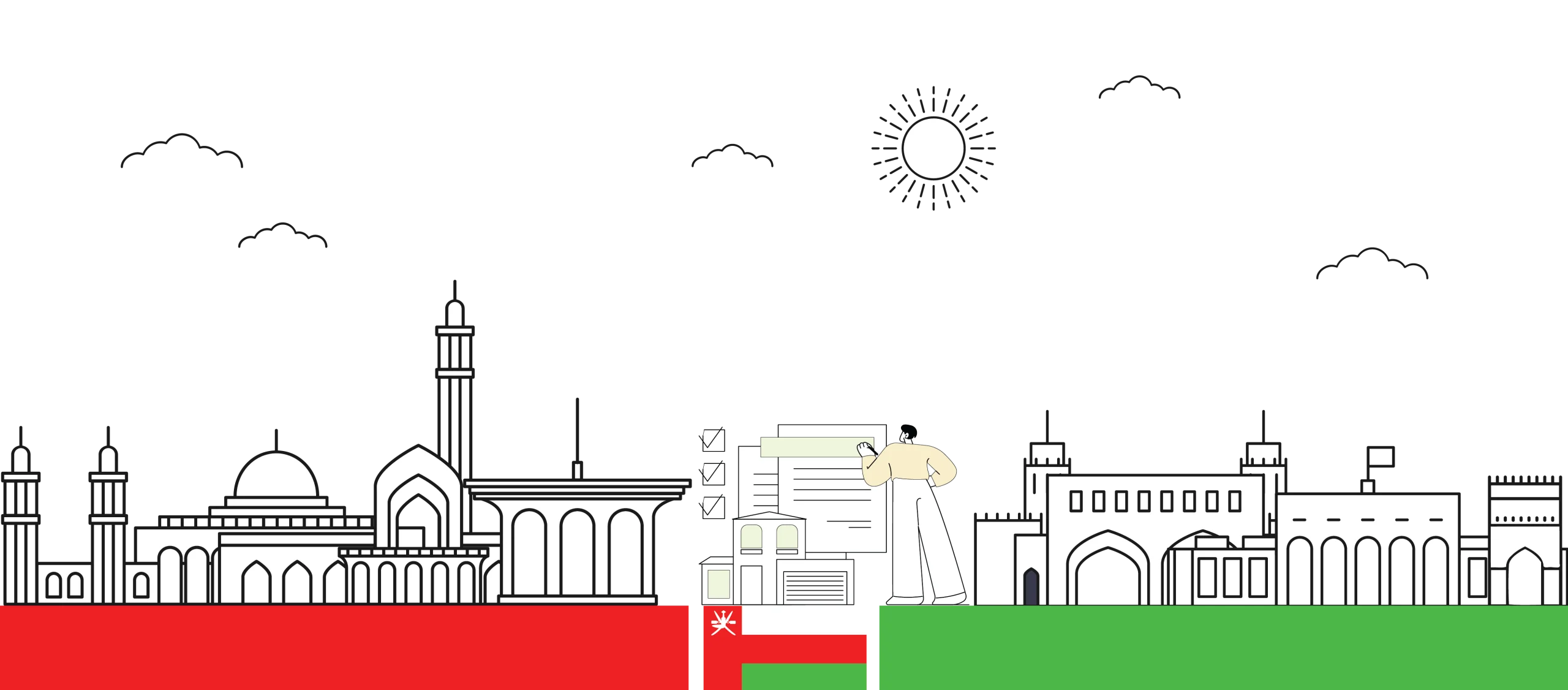 Oman - eSignature legality